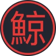 欧交易软件安全下载